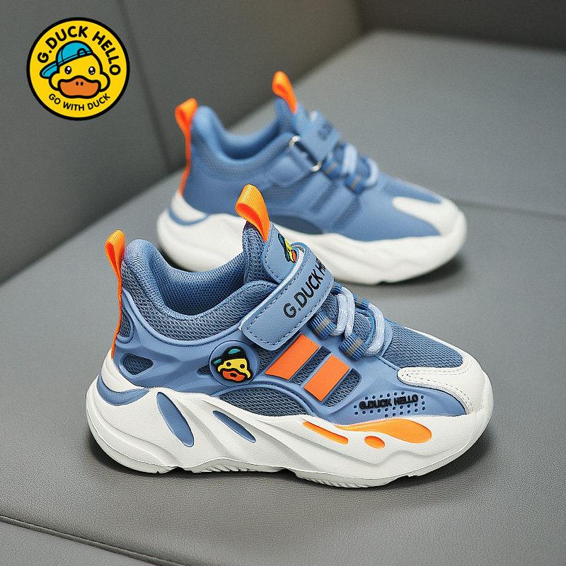 Little Yellow Duck Brand Children's Shoes Spring and Autumn New Mesh Leather Surface Small and Medium Girls Shoes Boys Sports Shoes Boys Shoes List