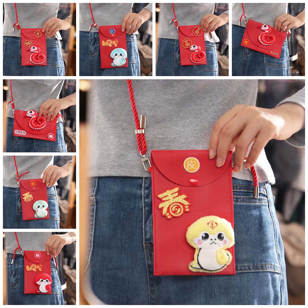 Chinese PU Leather Red Envelope Cross Body Snake New Year Money Envelope Party Gifts