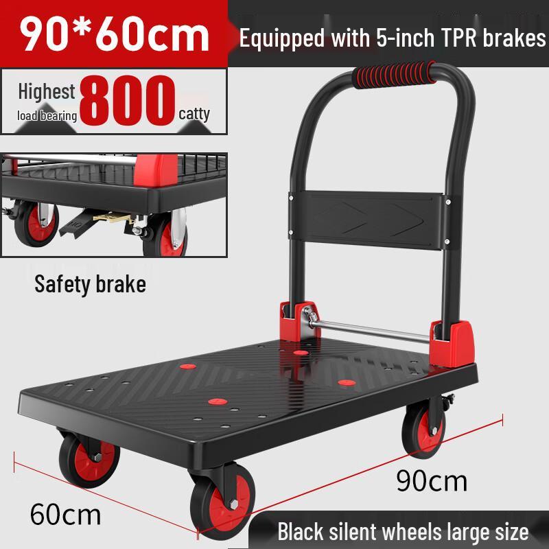 ZhiZheng Heavy-Duty Folding Hand Truck
