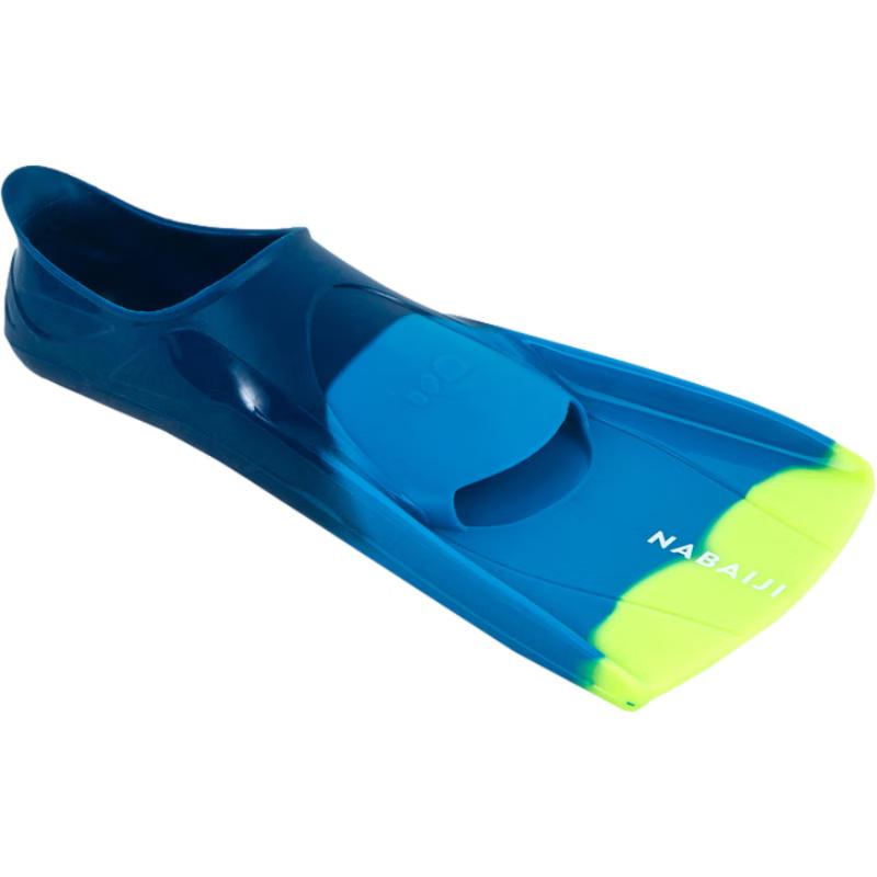 Decathlon Silicone Swimming Training Fins 43/44