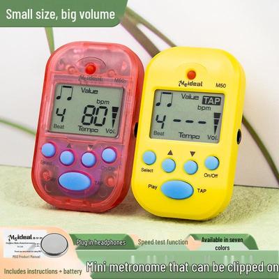 Wonderful M50 Mini Metronome: Electronic Rhythm Keeper for Piano, Guitar, Violin, and Guzheng.
