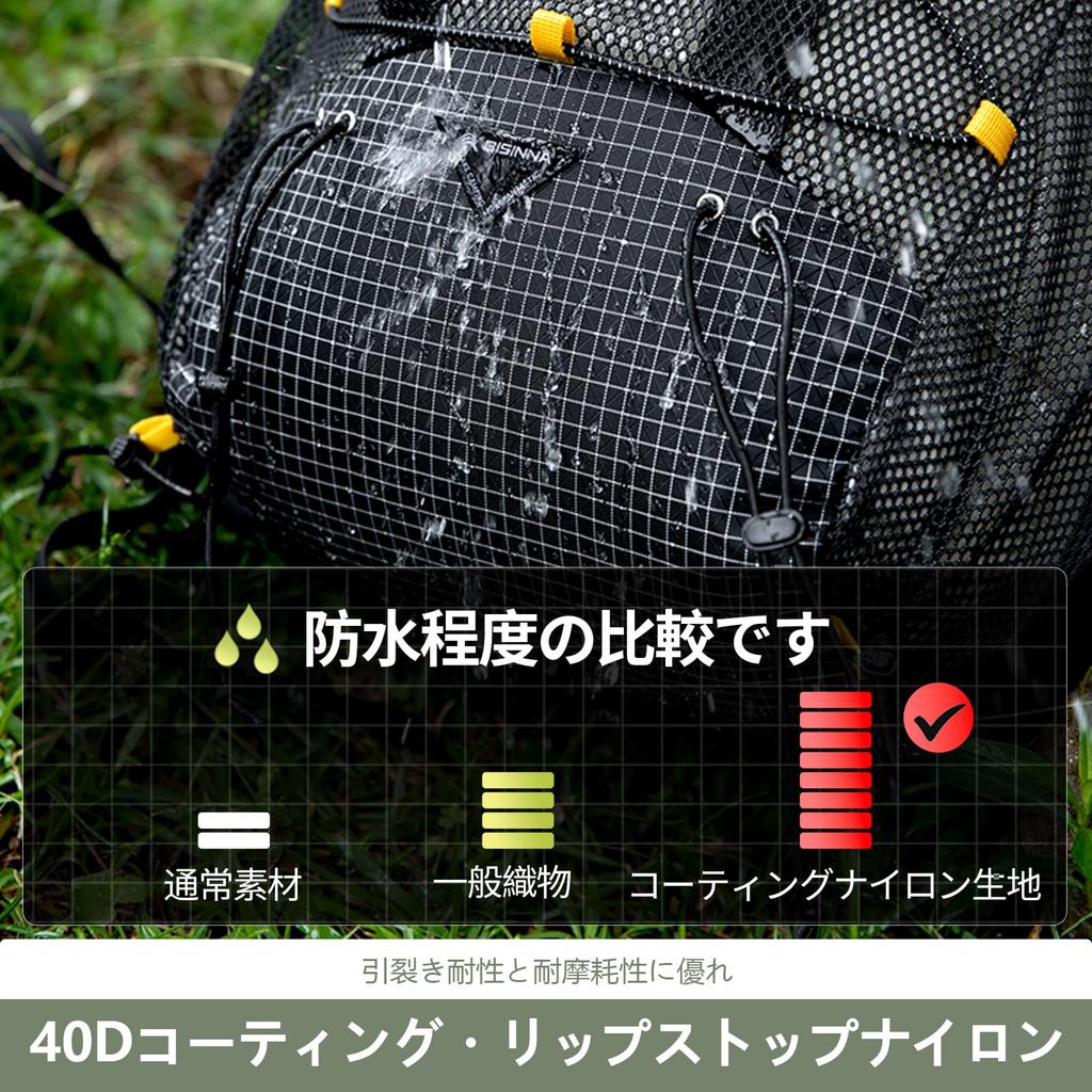 BISINNA Mountaineering Backpack, 35L (25L + 10L), Lightweight (580g), Perfect for Outdoor Activities, Hiking, Camping, and More. Features YKK