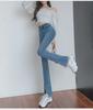 Summer Retro Slim Fit Flared Jeans with Split Hems for Women