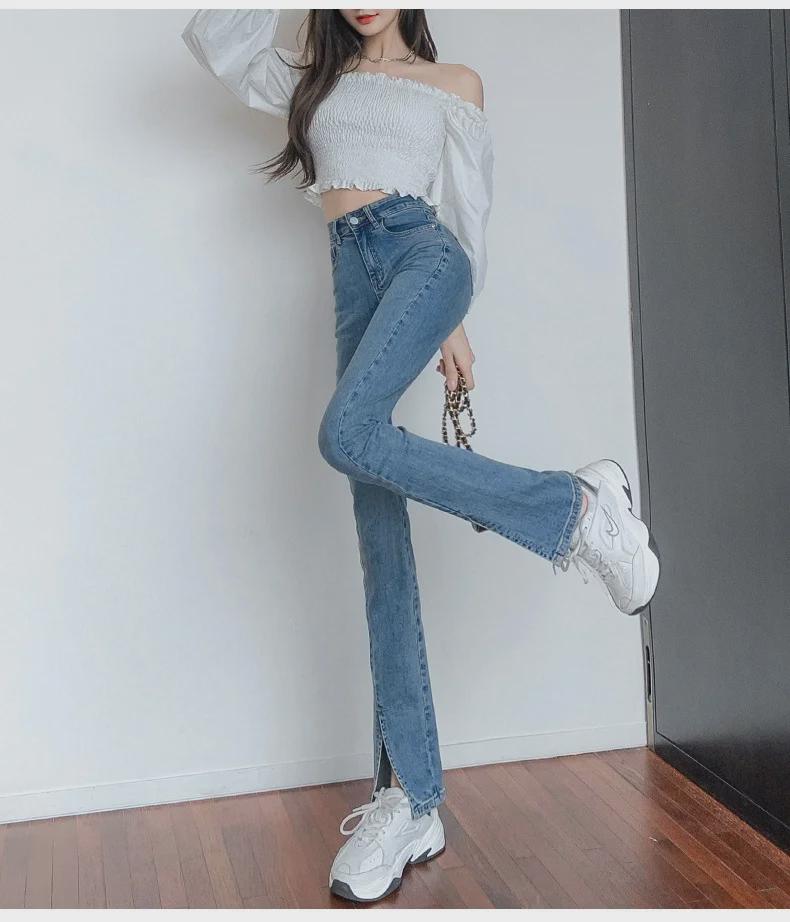 Blugi evazați de vară retro slim fit cu tiv despicat pentru femei