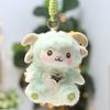 Soft Fluffy Lamb Plush Keychain with Necklace Durable Backpack Charm for Kids Birthday Holiday Souvenirs