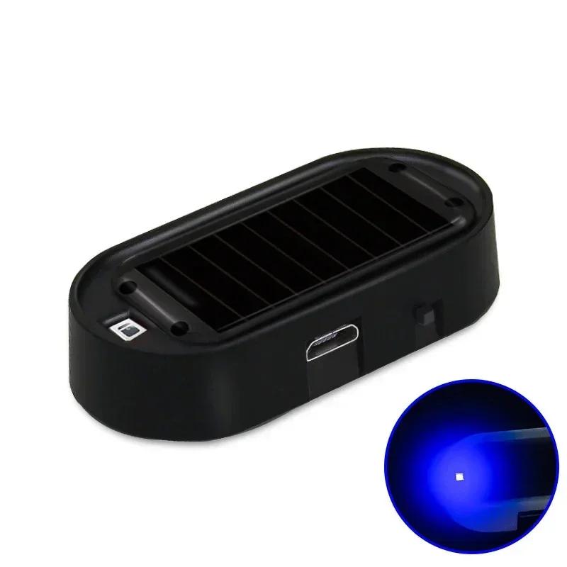 2/1pcs Car Fake Security Light Solar Powered Simulated Dummy Alarm Wireless Warning Anti-Theft Caution Lamp LED Flashing Lights