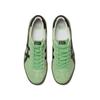 ONITSUKA TIGER Tokuten Cow Split Leather Retro Green Casual Sneakers Unisex Sneakers 1183C431-300