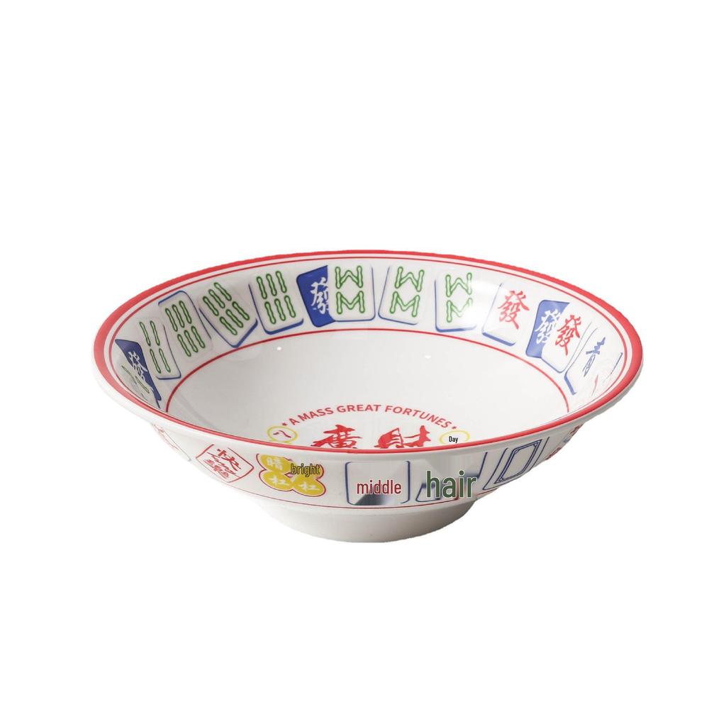 Creative Melamine Ramen, Luosifen, Mala Tang Bowl & Dish Set - National Tide Style