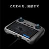 DJI RC Remote Controller for DJI Mavic 3 Air Mini Mini 3 Mavic Mavic 3 Lightweight Full HD Battery Control Transmission - Classic/DJI 2S/DJI 3/DJI