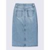 Animal Womens/Ladies Denim Midi Skirt