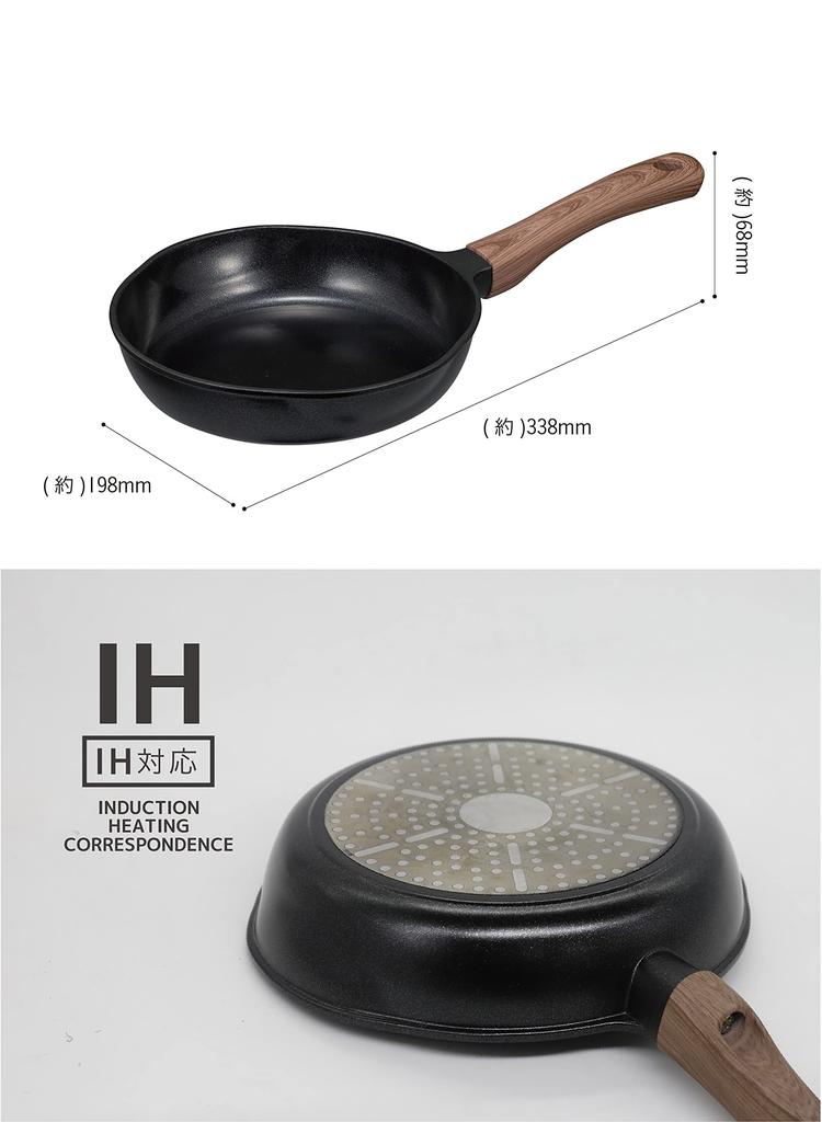 CB Japan Frying IH Cerâmica Madeira Dupla 18cm Mini Frying MC Copan Panela, Compatível, Revestimento, Cabo, Abertura, Preto, Panela,