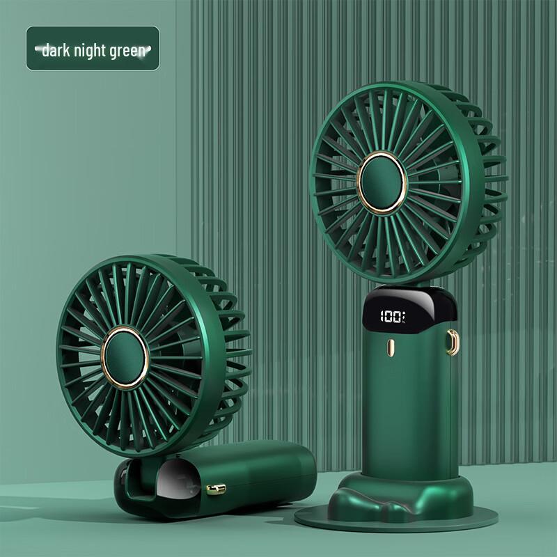 N15 Portable USB Rechargeable Handheld Mini Fan with Digital Display & Aroma Diffuser
