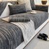 Sofa Cushion Four Seasons Universal Chenille Abstract Cushion Simple Modern Entry Lux Style Leather Sofa Cover Cover Cloth