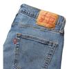 Levis Mens 511 Cotton Slim Jeans