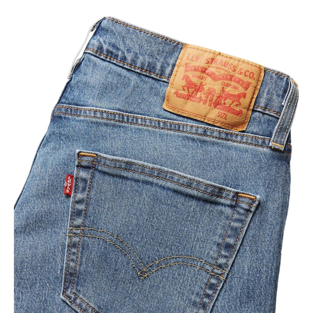 Levis Mens 511 Cotton Slim Jeans