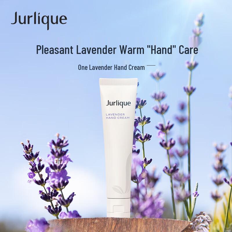 Jurlique Lavender Hand Cream