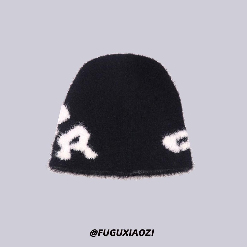 Unisex Korean-Style Plush Knitted Hat with Ear Protection
