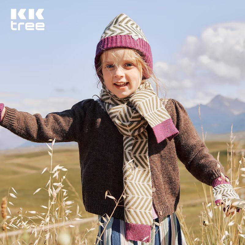 Kocotreekk Kids  Winter Knit Accessories One Size (2-10 Yrs)