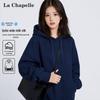 La Chapelle Women's Solid Color Loose Fit Hoodie