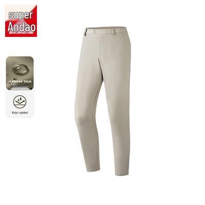 Na dół – Spodnie sportowe i legginsy