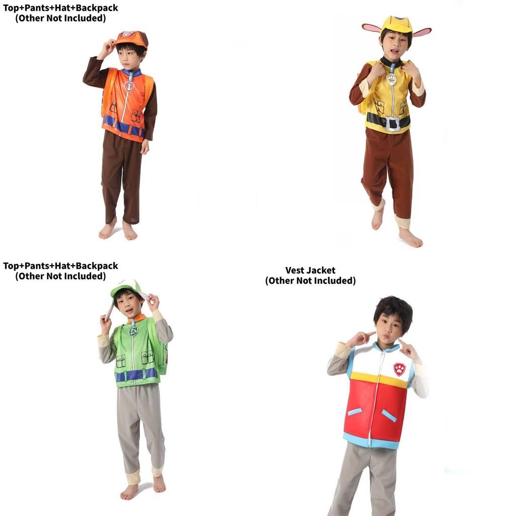 Entzückendes Kinder Chase Blauer Schäferhund Polyester Kostüm für Halloween Cosplay Events