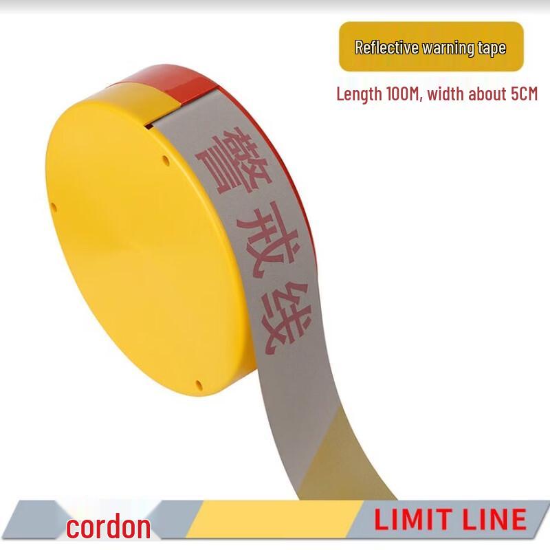 

DAXTE 100m Retractable Reflective Barrier Tape