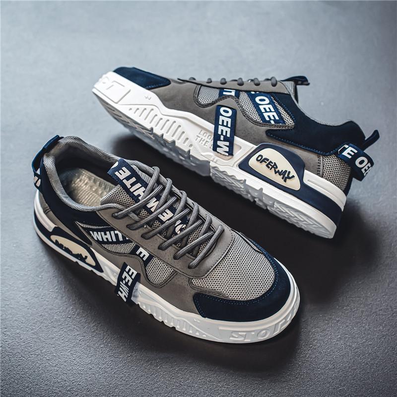 Men's casual shoes new platform Korean version of fashion youth board shoes original breathable white sports shoes trendy shoes