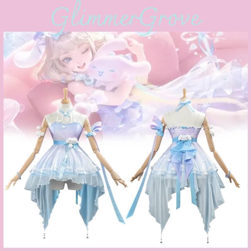 Honor Of Kings Yao Big Ear Dog Cosplay Costume With Polyester And Spandex For Anime Role Play