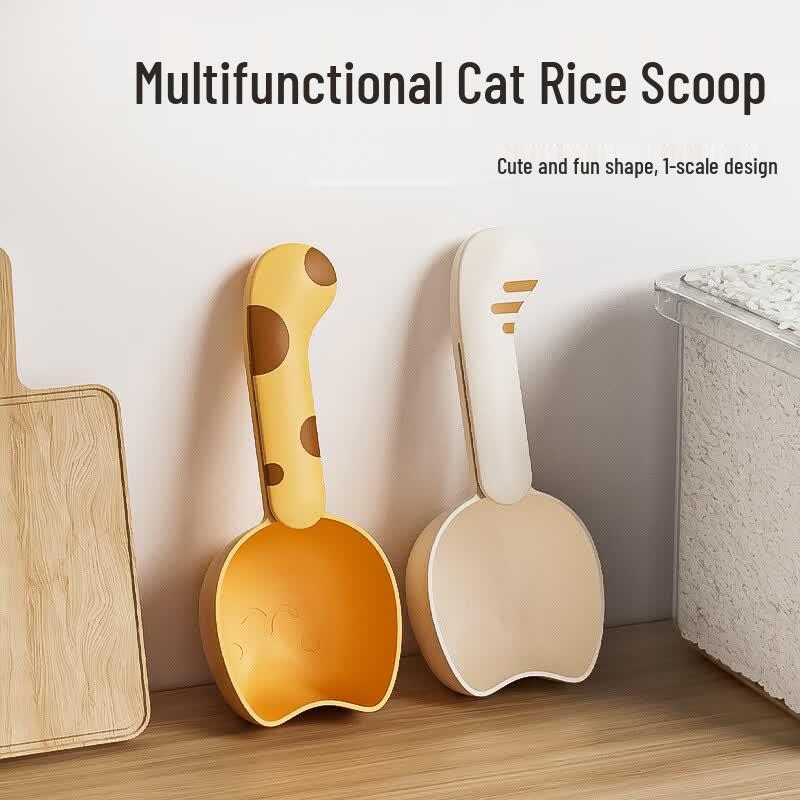 De ou Starlight 5-Piece Multi-Grain Measuring Scoop Set