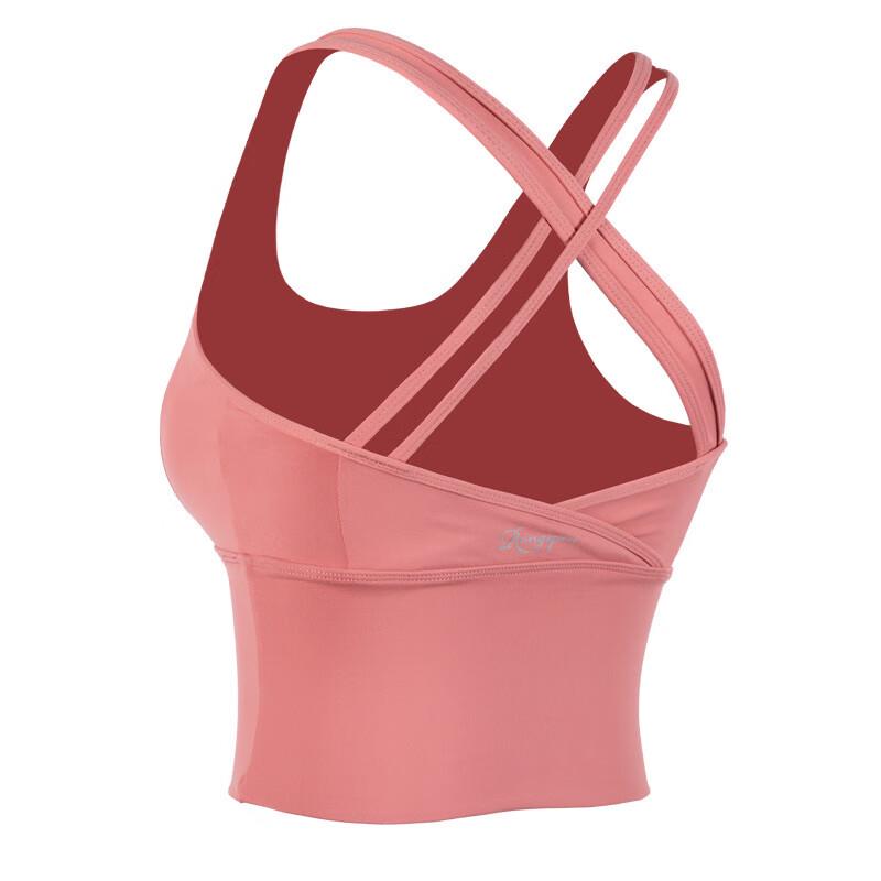 Women's Cross-Back Yoga Sports Bra