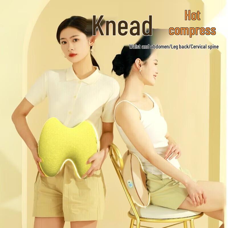 Hezheng Multi-functional Heated Kneading Massager Pillow
