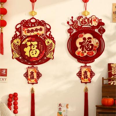 Estilo Chinês Pingente de Ano Novo Chinês Feito à Mão Bênção Caractere Fu Pingentes Boa Sorte com Borla Suprimentos para o Festival da Primavera