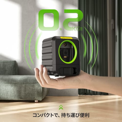 Huepar Green Laser Level, 2-Line and Cross Line Laser, Automatic Correction, Tilt Mode, High Brightness, Lightweight (175g), Easy Operation (B011G)