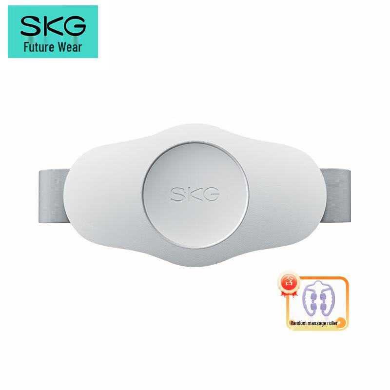 

SKG K3 Fashion Waist Massager