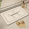 Bathroom Diatomaceous Earth Absorbent Pad, Quick Drying and Anti Slip Foot Pad, Bathroom Carpet, Household Foot Pad
