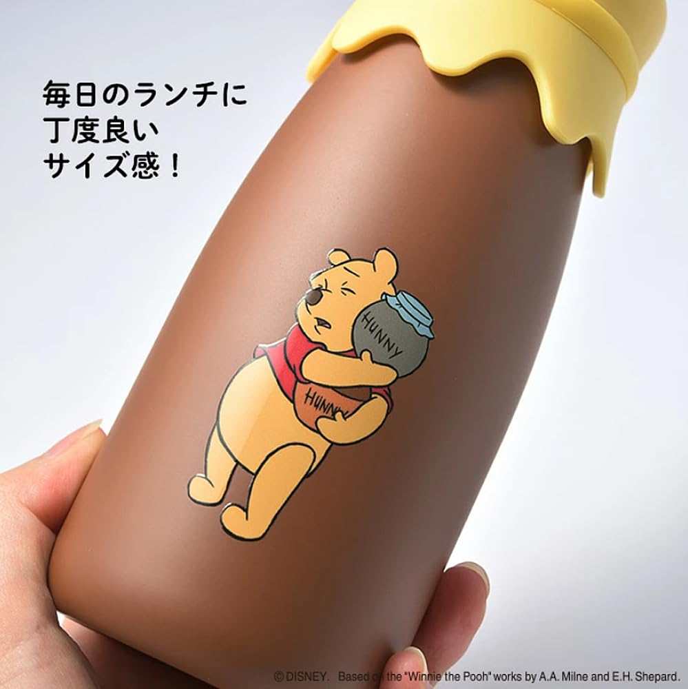 YAXEL Disney Mléčná Nerezová Ocel Medvídek Pú 320ml Láhev ve stylu láhve, (Legrační obličeje), Hnědý,