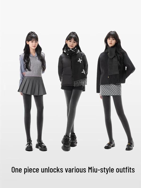 Xiaoye Hezi Women's Thermal Fleece-Lined Tights