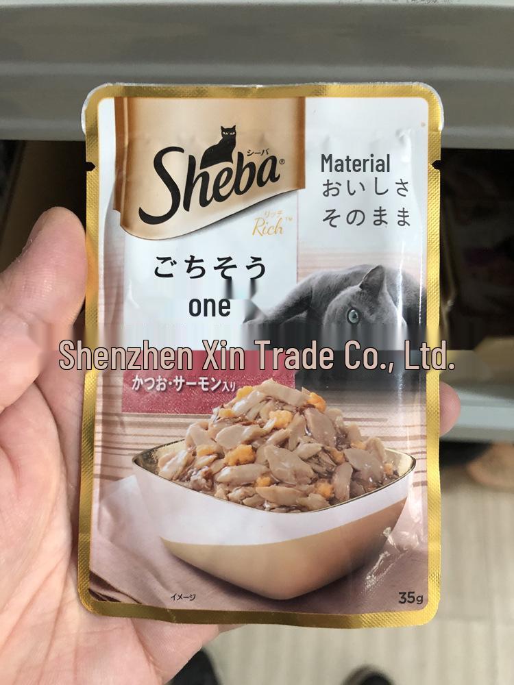 Sheba Gourmet Tuna & Seafood Cat Treats and Wet Food Variety Pack