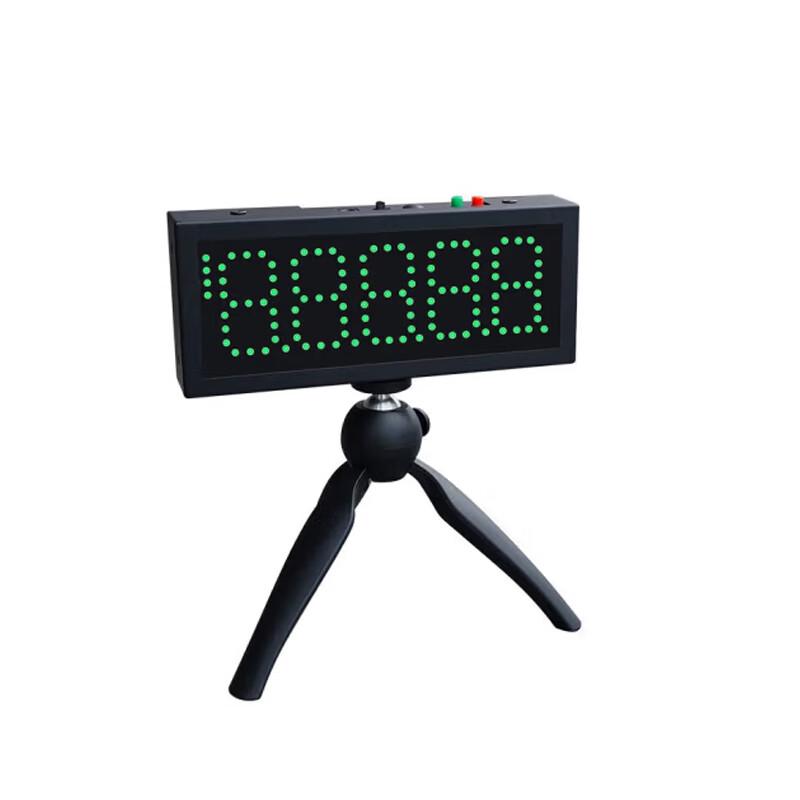 Infrared Laser Sports Timer