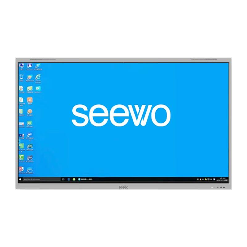 Seewo Interactive Smart Whiteboard & Conference Display (CN version) 65-inch