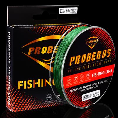 8-braided 137m Ample Power PE Fishing Line 5-color 8-strand PE Line 1.0#-6# Braided PE Fishing Line