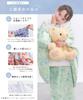 KYOETSU Set for Ceremony Includes Kimono and In a Dull Color Light Blue Flower 4-Piece Girls' Shichi-Go-San (753), Two-Piece Set, Hifu, Accessories,