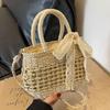 French Literary and Artistic Small Fresh Mori Portable Straw Small Bag 2025 New Sweet Holiday Style Fashion Messenger Bag