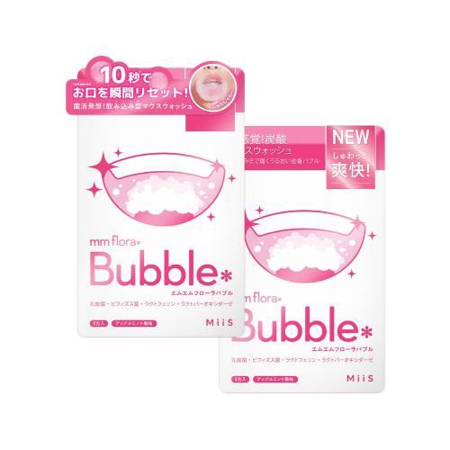 

[Official] mm flora*Bubble (MM Flora Bubble) 2-Pack (10 Packets) Carbonated Mouthwash, Bad Breath Care, Bacteria-Activating, Individually Wrapped, Por