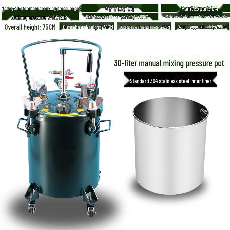 YunDuo Industrial Mixing Pressure Tank