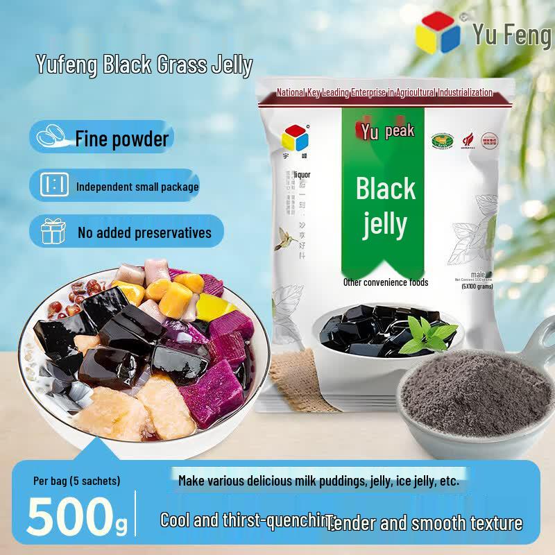 Yu Feng Grass Jelly & Ice Jelly Dessert Powder
