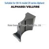 55633 58020 Beverage Clip Cup Holder Divider for 2008-21 Toyota Alphard