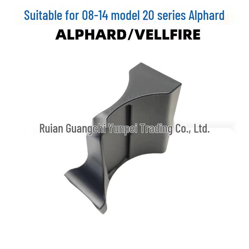 55633 58020 Beverage Clip Cup Holder Divider for 2008-21 Toyota Alphard