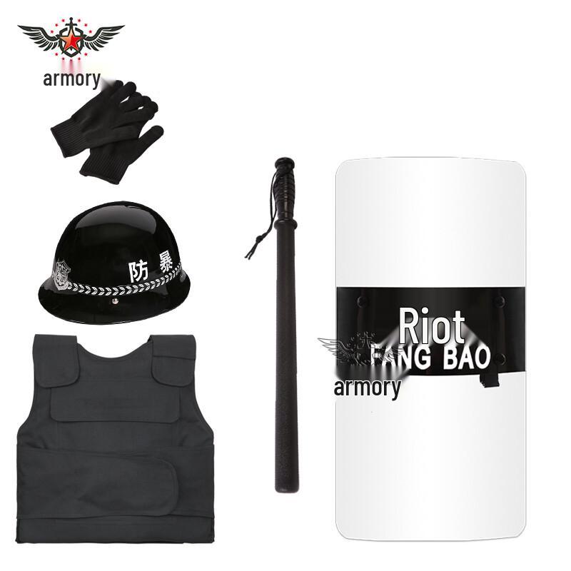 Armory Professional Security & Anti-Riot Gear Sets