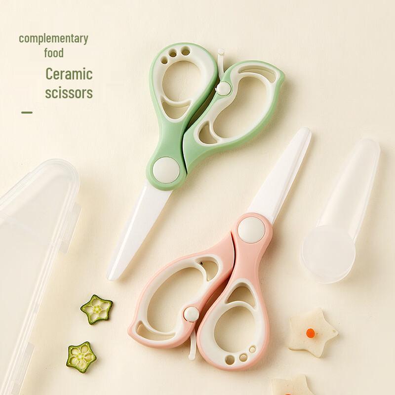 Baby Ceramic Food Scissors